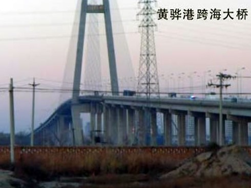 奉贤注浆管小导管管棚管应用案例