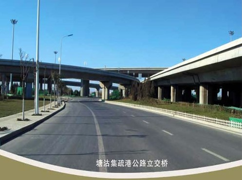 奉贤案例展示